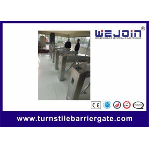 Security Passage Rfid Vertical Pedestrian Turnstile Gate Automatic Metro Station