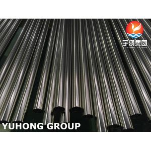 Buy cheap ASTM A270 TP316L Sanitary Stainless Steel Seamless And Welded Pipe Bright Surface from wholesalers