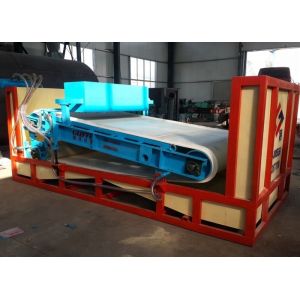 Buy cheap 2-25t/h Capacity Wet Type Strong Magnetic Plate Type Magnetic Separator for Energy Mining from wholesalers