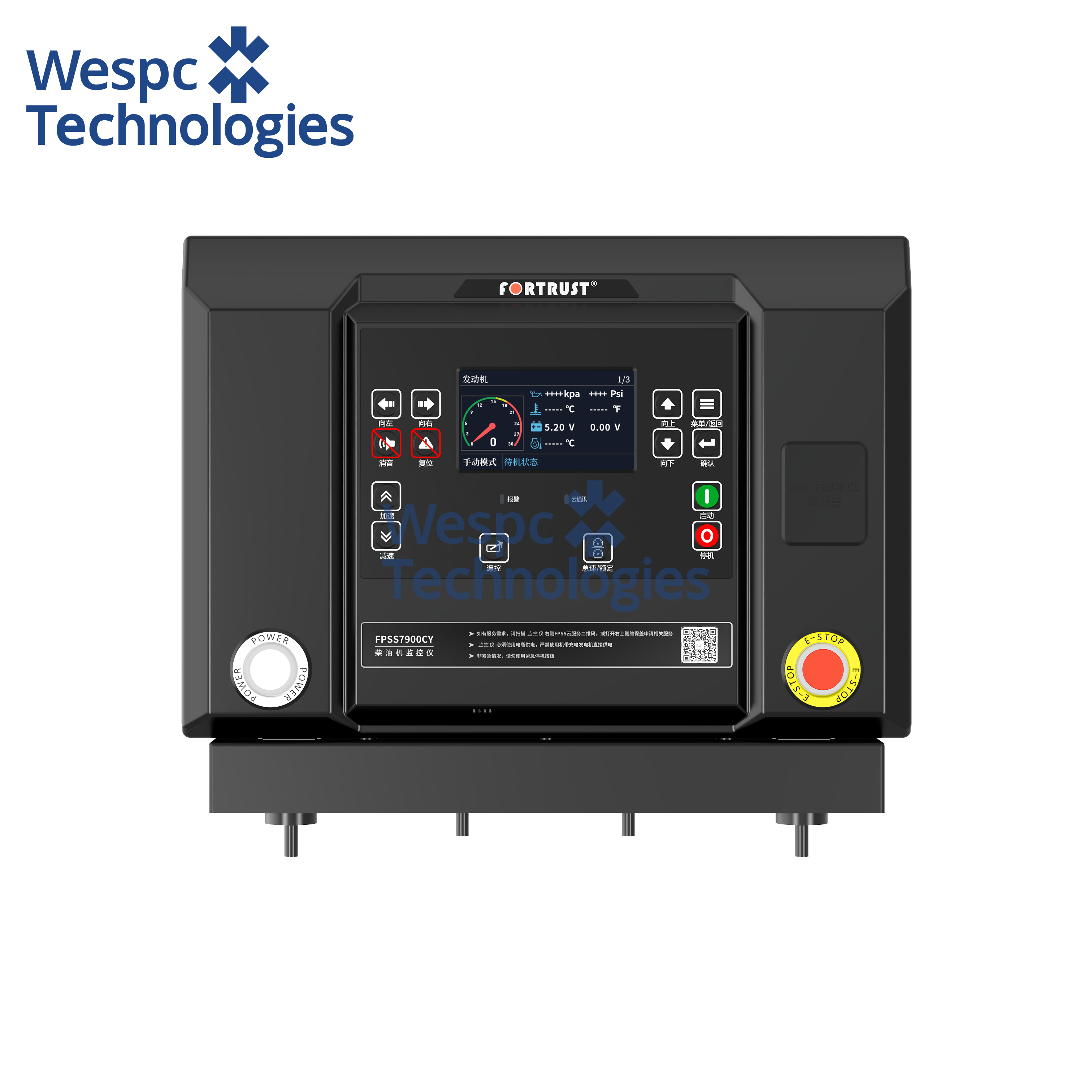 China WESPC Original Fortrust FPSS7920 Electric Speed Regulator Power Control Module on sale