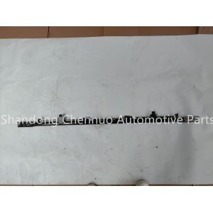Buy cheap Shandeka Front connecting crossbeam 811W62821-5499 Truck parts and components from wholesalers