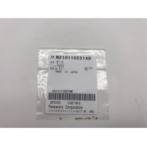 Buy cheap NPM 16 head gasket N210110221AB XXE25C3FT from wholesalers