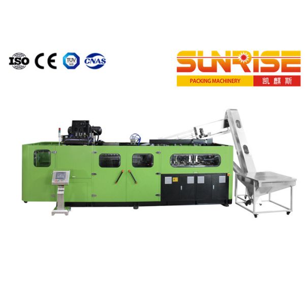 Linear Plastic Blow Moulding Machine , SUNRISE Pet Preform Machine