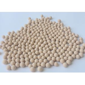 Buy cheap 25KG/Bag 3A Molecular Sieve Desiccant Aluminasilicate Zeolite from wholesalers