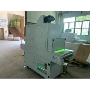 Buy cheap 10kg UV LED Curing Machine for Air Cooling in Industrial Applications from wholesalers