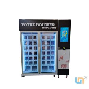 21.5 Inch Touch Screen Locker Vending Machine With Metal Frame Customizable