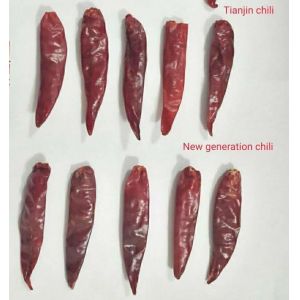 Buy cheap 20,000 SHU Dried Chaotian / Sanying Chilli For Cuisine Cooking from wholesalers