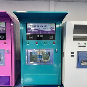 Buy cheap Easy Operation Vending Machine Detergent Soap Liquid Hand Sanitizer Vending Machine Dish Washing Liquid Vending Machine from wholesalers