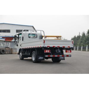 Buy cheap JMC Carrying Plus Cargo Van Truck With 2 Ton Loading Capacity from wholesalers