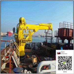 China 3.5T 19M 2T 25M 1T 30M Telescopic Boom Cranes for Cargo Ship and Port Use on sale