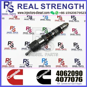 Buy cheap diesel engine QSK60 QSK23 fuel injector 4902827 4077076 4062090 from wholesalers