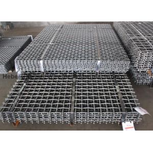 Buy cheap Anti Oxidation 304 304L Stainless Steel Crimped Wire Mesh from wholesalers