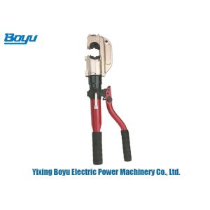 Buy cheap 160KN Hydraulic Hand Crimping Tool Self - Adjustable Copper Tube Terminal from wholesalers