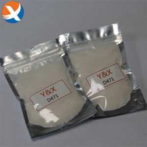 Buy cheap Clay Depressant Special Reagent D471 For Mineral Processing from wholesalers