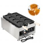 Buy cheap High Productivity Commercial Electric Waffle Maker for Easy Operation and Snack Machines from wholesalers