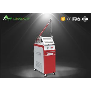 Buy cheap q switch nd yag laser korea /pigmenation removal Picosecond laser all colour tattoo removal machine from wholesalers