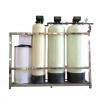 Buy cheap Fully Automatic Water Softening Equipment For Composite Materials Eco Friendly from wholesalers
