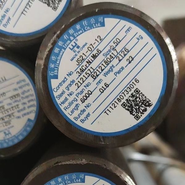 DIN 1.6523 Structure Alloy Steel Bars SAE8620 Round Rod 20NCD2 Alloy