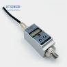 Buy cheap Industrial Electronic Pressure Switch Controller Within Silicon Pressure Sensor Transmitter from wholesalers
