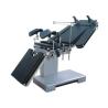 Buy cheap Universal Electrical Operating Room Chair With C - Arm Photography Function from wholesalers