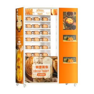 Buy cheap Automatic Fresh Toast Baking-Bread Vending Machine with Smart Oven from wholesalers
