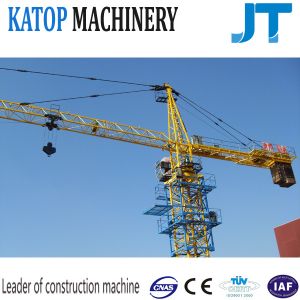 Buy cheap Factory supply good price 16t load 70m boom cheap tower crane QTZ125 TC7040 for building from wholesalers