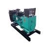 Buy cheap IP23 Cummins Generator Set Cummins Industrial Generator With Smartgen Controller from wholesalers