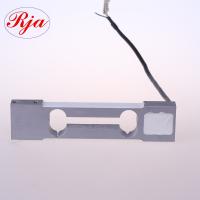 Buy cheap 2kg / 3kg Analog Output Load Cells For Weighing , C3 IP65 Precision Load Cell product