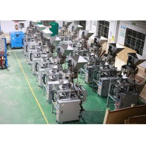 Buy cheap Birds Food / Fertilizer Packing Machine Carbon Steel Full Automatic from wholesalers
