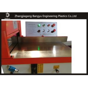 Buy cheap Customized Single Head Circular Saw Aluminum Profile Cutting Machine from wholesalers