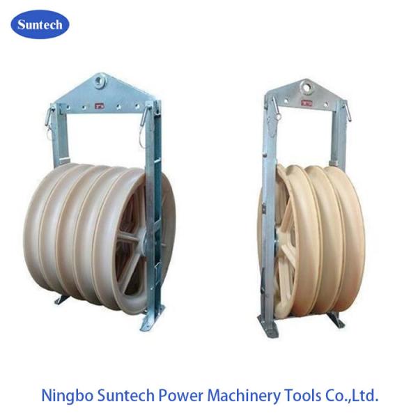 Quality Large Diameter MC Nylon Cable Pulling Conductor Stringing Block for sale