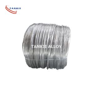 Buy cheap Rolling Annealing FeCrAl 0Cr23Al5 Low Resistance Wire from wholesalers
