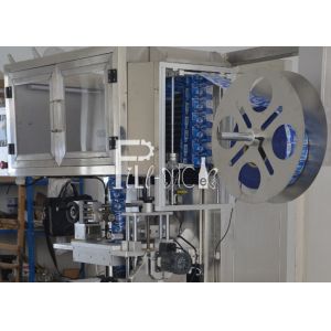 Buy cheap Gallon Bottle 50mm OPS Sleeve Shrink Labeling Machine from wholesalers