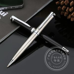 Buy cheap BALL POINT PEN from wholesalers
