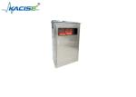 Buy cheap KTG184 Natural Gas Process Analysis System 1000MM width ×1700MM height ×600MM depth for Normal Maintenance from wholesalers