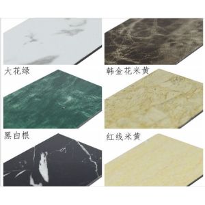 Buy cheap Fireproofing AA1100 0.21mm PE Aluminum Composite Panel from wholesalers