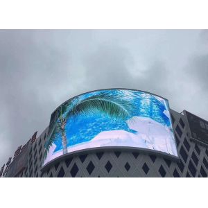 Buy cheap SMD3535 7500CD/sqm Mobile LED Advertising Screens 10mm Pixels from wholesalers