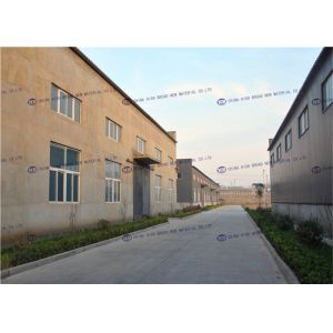 Buy cheap Hp Magnesium Anode 9D3 17D3 32D5 48D5 magnesium hull anode from wholesalers