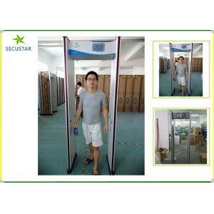 Buy cheap 24 Zones Detection Walk Through Metal Detector Self Diagonal Auto Calibration from wholesalers
