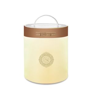 Buy cheap Gift Digital Al Quran Portable Quran Speaker Touch Lamp from wholesalers