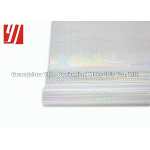 Buy cheap Holographic Width 0.64m Silver Laser Foil For Wine Box from wholesalers