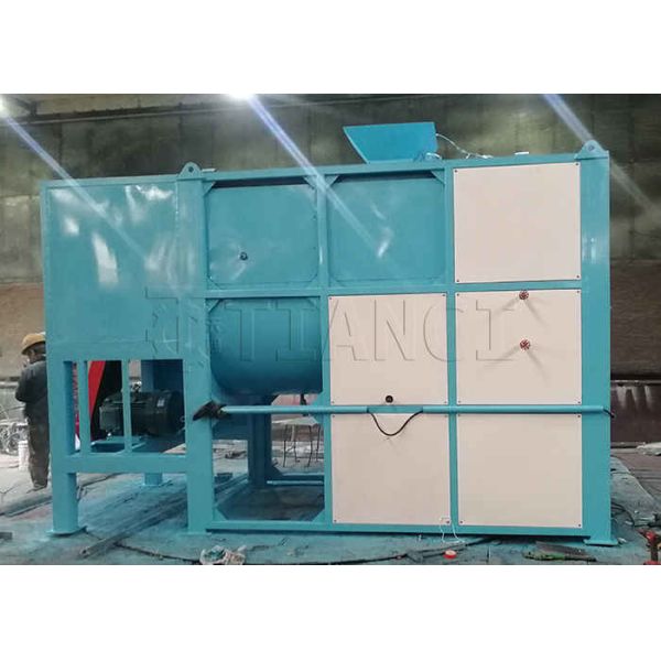 Buy cheap Volume 1-20m3 Compost Making Machine Rapid Composting Machine from wholesalers