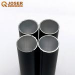 Buy cheap 43mm Mill Finish Roller Blinds Aluminum Profile Tube For Curtain Wall from wholesalers