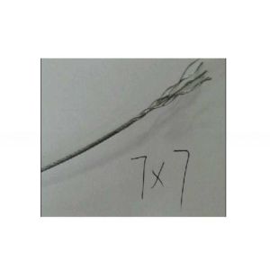Buy cheap Motorcycle Inner Wire 2.5mm-7*7 for Auto Transmission Shift System Structure 1 12 from wholesalers