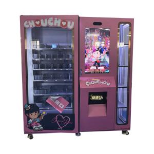 Buy cheap Customize Vending Machine Advanced Features And Cloud-based Smart System For Convenient Inventory Management from wholesalers
