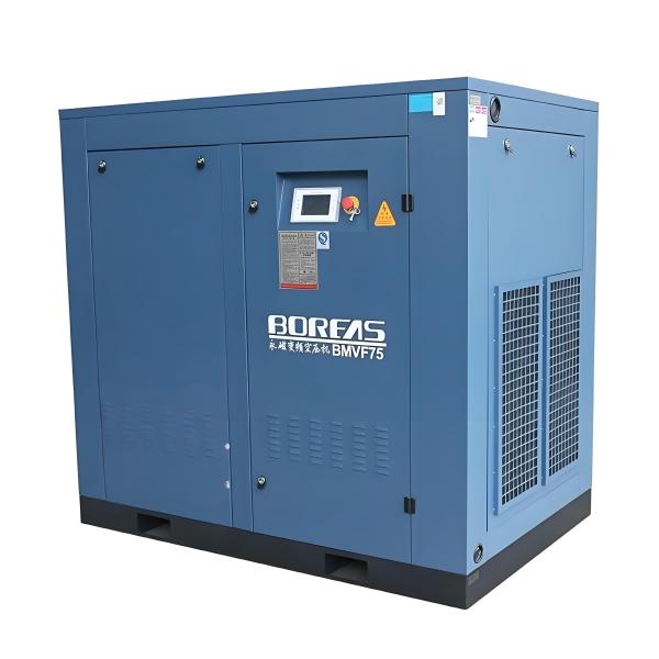 Quality Energy Saving Air Compressor for sale