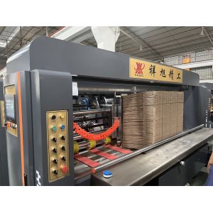 Buy cheap Automatic Cardboard Folder Gluer Machine With 230m/Min High Speed. from wholesalers