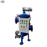 Buy cheap Industrial Backwash Self Cleaning Water Filter Backwashing Self Cleaning Filter Automatic Backwashing Filter from wholesalers