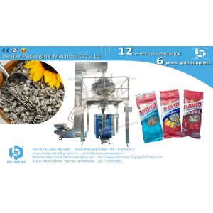 Buy cheap Bestar innovative high speed weighing packing machine 130 bags per minute BSTV-450AZ from wholesalers