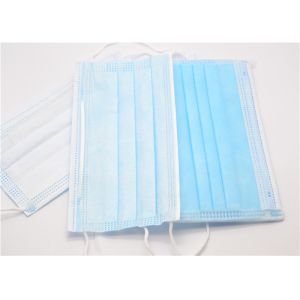 Buy cheap Adjustable Nose Bar Disposable 3 Ply Face Mask , Disposable Medical Face Mask from wholesalers